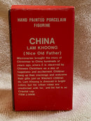 Santa's of the Nations - China - Figurine 1991