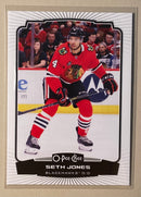 2022-23 UD O-Pee-Chee 69 Seth Green - Hockey