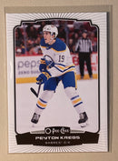 2022-23 UD O-Pee-Chee 50 Peyton Krebs - Hockey