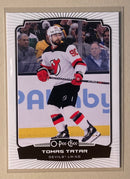 2022-23 UD O-Pee-Chee 106 Tomas Tatar - Hockey