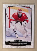 2022-23 UD O-Pee-Chee 191 Sergei Bobrovsky - Hockey
