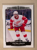 2022-23 UD O-Pee-Chee 509 Dylan Larkin All-Star - Etoile - Hockey