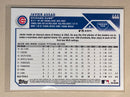2023 Topps 444 Javier Assad RC - Baseball Series 2