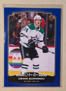 2022-23 UD O-Pee-Chee Denis Gurianov - Blue Border - Hockey