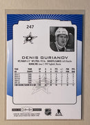 2022-23 UD O-Pee-Chee Denis Gurianov - Blue Border - Hockey