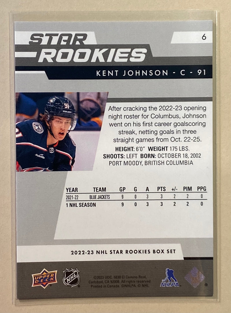 2022-23 Upper Deck 6 Kent Johnson Star Rookies - Hockey