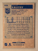 2022-23 UD O-Pee-Chee 333 Arthur Kaliyev Retro - Hockey