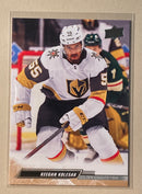 2022-23 Upper Deck 435 Keegan Kolesar - Hockey - Series 2