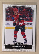 2022-23 UD O-Pee-Chee 298 Andrew Ladd - Hockey