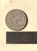 1901 Republica Brasil 100 reis
