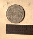 1901 Republica Oriental Del Uruguay - 5 Centesimos