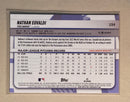 2024 Topps 154 Nathan Eovaldi - Baseball - Big League