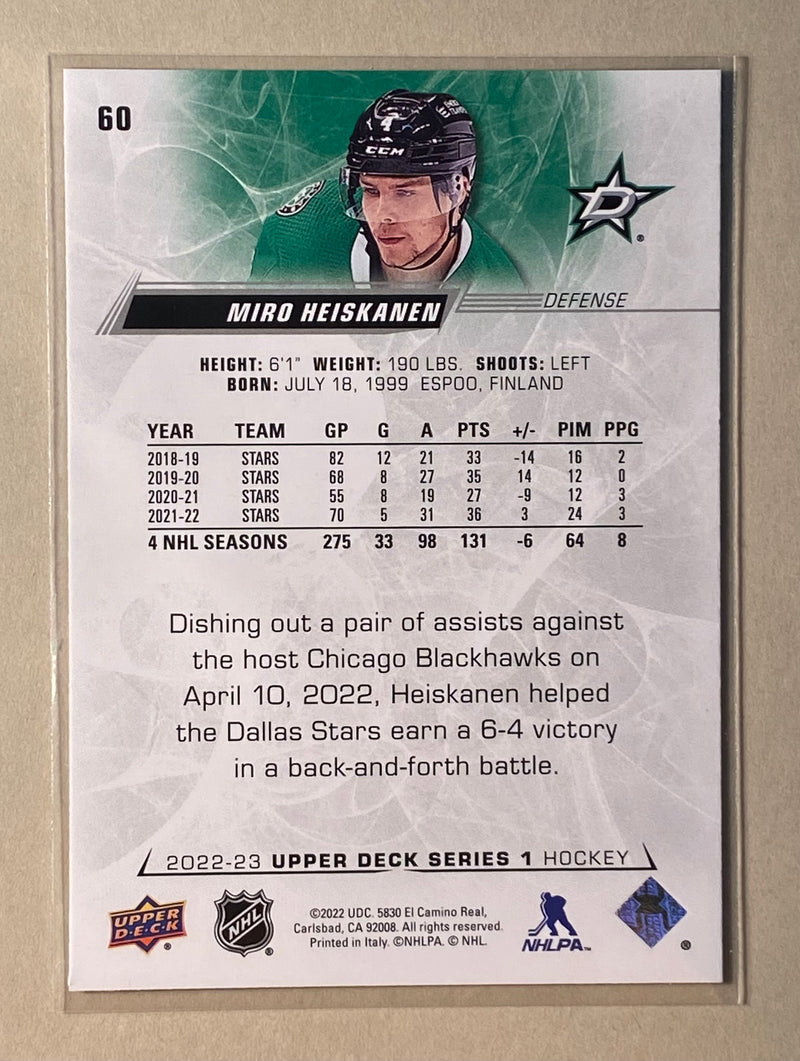 2022-23 Upper Deck 60 Miro Heiskanen - Hockey