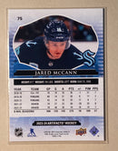 2023-24 Upper Deck 75 Jared McCann - Hockey - Artifacts