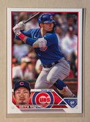 2023 Topps 183 Seiya Suzuki - Baseball