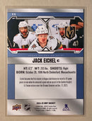2024-25 Upper Deck 11 Jack Eichel - Hockey - MVP
