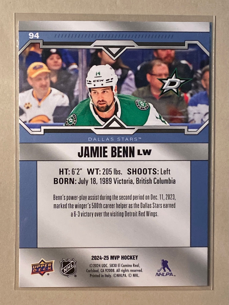 2024-25 Upper Deck 94 Jamie Benn - Hockey - MVP