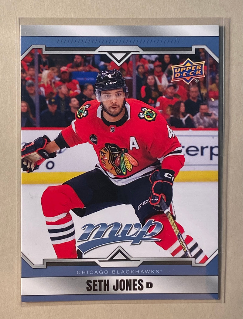 2024-25 Upper Deck 154 Seth Jones - Hockey - MVP