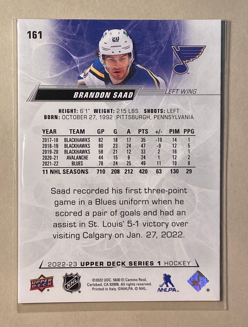 2022-23 Upper Deck 161 Brandon Saad - Hockey