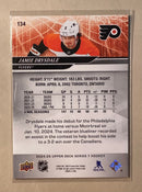 2024-25 Upper Deck 134 Jamie Drysdale - Hockey - Series 1