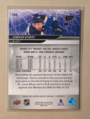 2024-25 Upper Deck 159 Jordon Kurou - Hockey - Series 1
