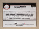 2025 Topps FP-2 Masanori Murakami - Baseball - Series 1 - First Pitch