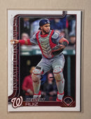 2025 Topps 202 Keibert Ruiz - Baseball - Series 1