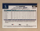 2025 Topps 266 Julio Rodriquez - Baseball - Series 1