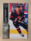 2021-22 Upper Deck 128 Evgenii Dadonov - Hockey