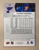 2021-22 Upper Deck 158 Vladimir Tarasenko - Hockey