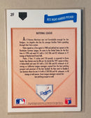 1991 Upper Deck 2F Pedro Martinez - Baseball - Minor League Diamond Skills