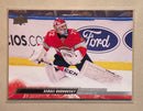 2022-23 Upper Deck 325 Sergei Bobrovsky - Hockey - Series 2