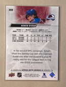 2022-23 Upper Deck - 300 Bowen Byram - Hockey - Series 2