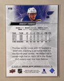2022-23 Upper Deck 410 Robert Thomas - Hockey - Series 2