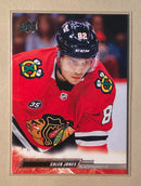 2022-23 Upper Deck 294 Caleb Jones - Hockey - Series 2
