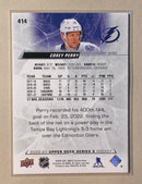 2022-23 Upper Deck 414 Corey Perry - Hockey - Series 2