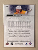 2022-23 Upper Deck 353 Matt Duchene - Hockey - Series 2 - Young Guns