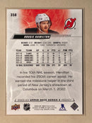 2022-23 Upper Deck 358 Dougie Hamilton - Hockey - Series 2