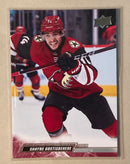 2022-23 Upper Deck 257 Shayne Gostisbehere - Hocket - Series 2