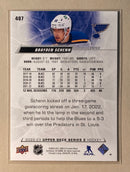 2022-23 Upper Deck 407 Brayden Schenn - Hockey - Series 2