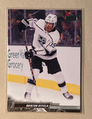 2022-23 Upper Deck 337 Quinton Byfield - Hockey - Series 2