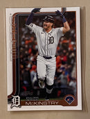 2025 Topps 560 Zach McKinstry - Baseball - Series 2