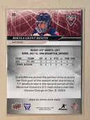 2024-25 Upper Deck 35 Mikyla Grant Mentis - PWHL