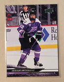 2024-25 Upper Deck 20 Natalie Buchbinder - PWHL