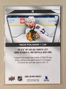 2025-26 Upper Deck 38 Nick Foligno - Hockey - MVP