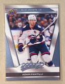 2025-26 Upper Deck 183 Adam Fantilli - Hockey - MVP