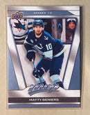 2025-26 Upper Deck 196 Matty Beniers - Hockey - MVP