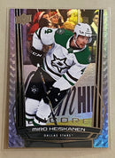 2025-26 Upper Deck E-67 Miro Heiskanen - Hockey - Encore - Series 1