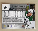 2025-26 Upper Deck E-67 Miro Heiskanen - Hockey - Encore - Series 1