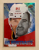 2025-26 Upper Deck P-29 Nazem Kadri - Hockey - UD Portraits